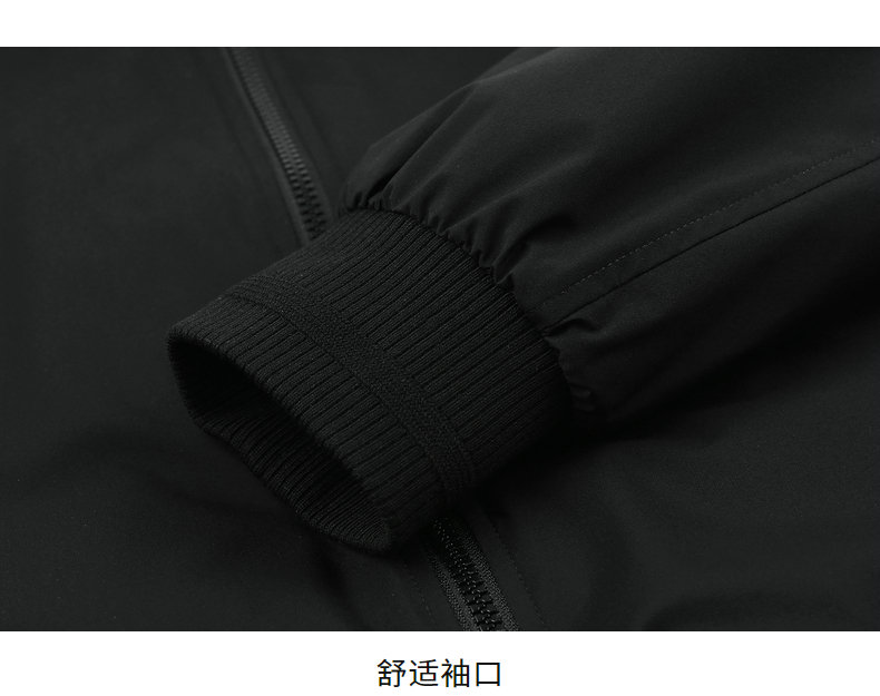 Product detail 23