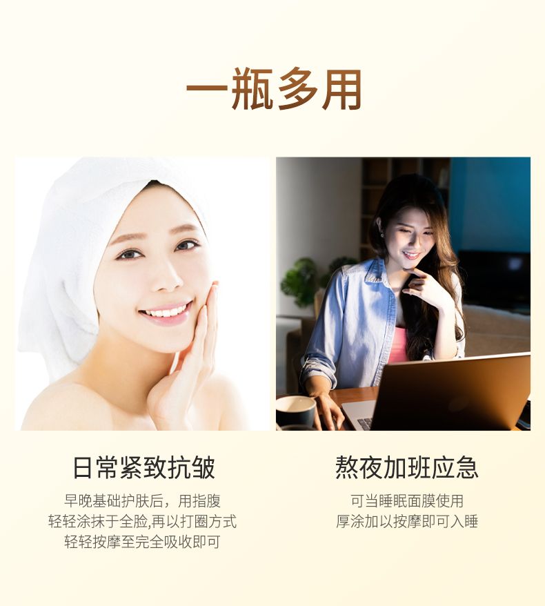 Product detail 16
