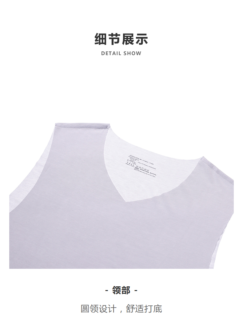 Product detail 3
