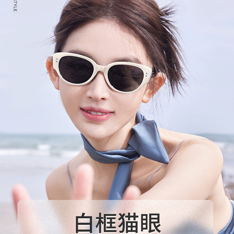 戴上它，我就是海边最靓的仔！美艾伦猫眼墨镜测评来啦👓