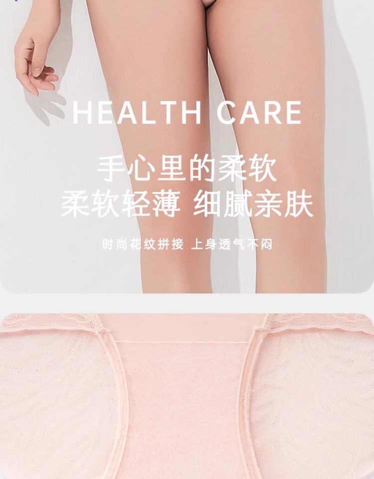 Product detail 3
