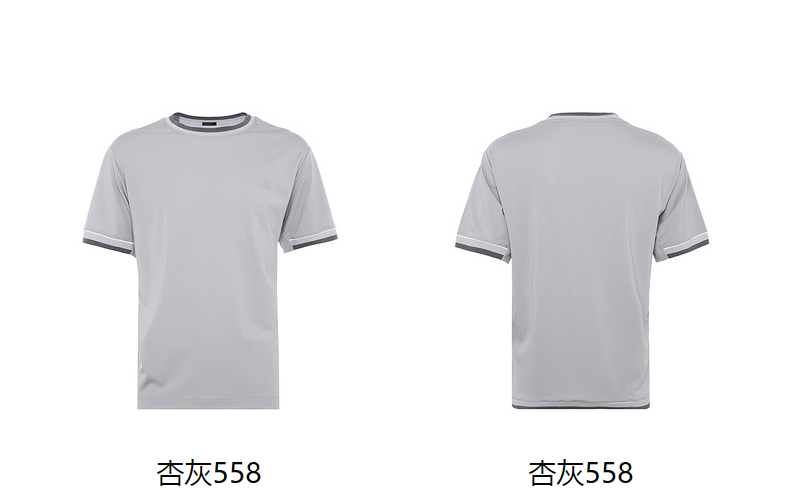 Product detail 3