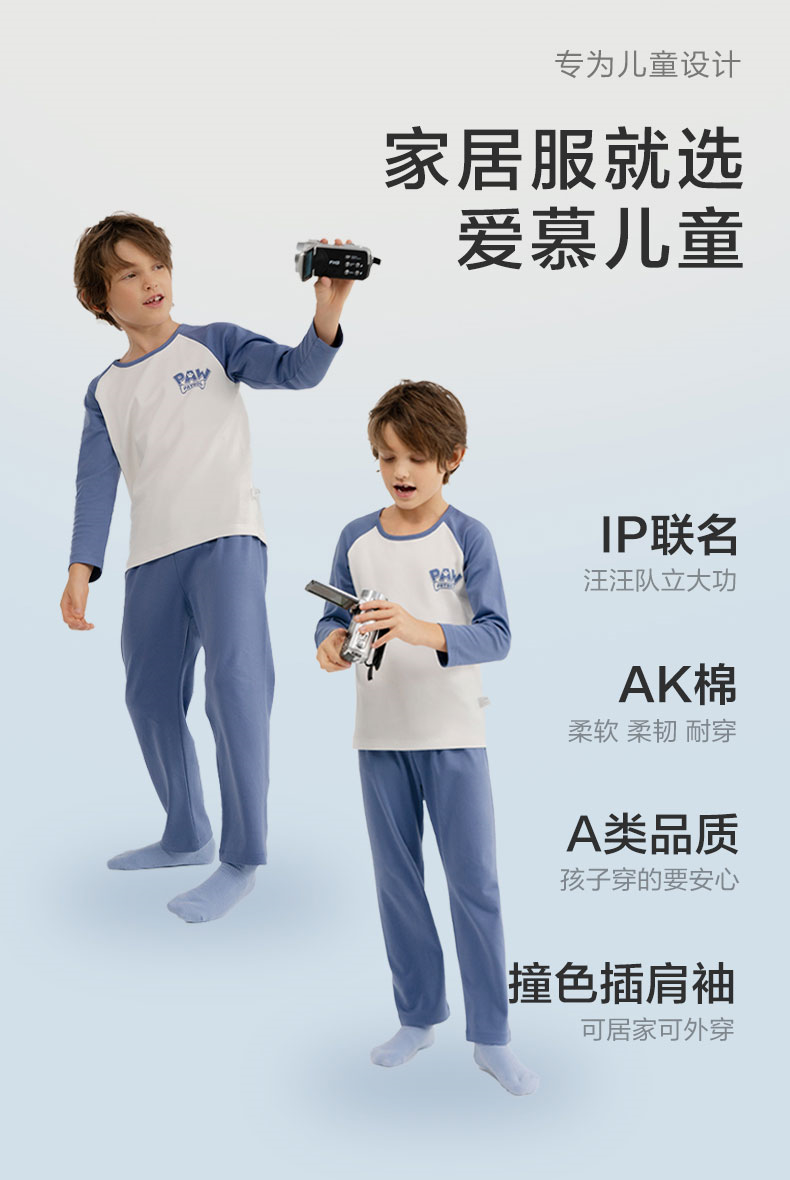 Product detail 3