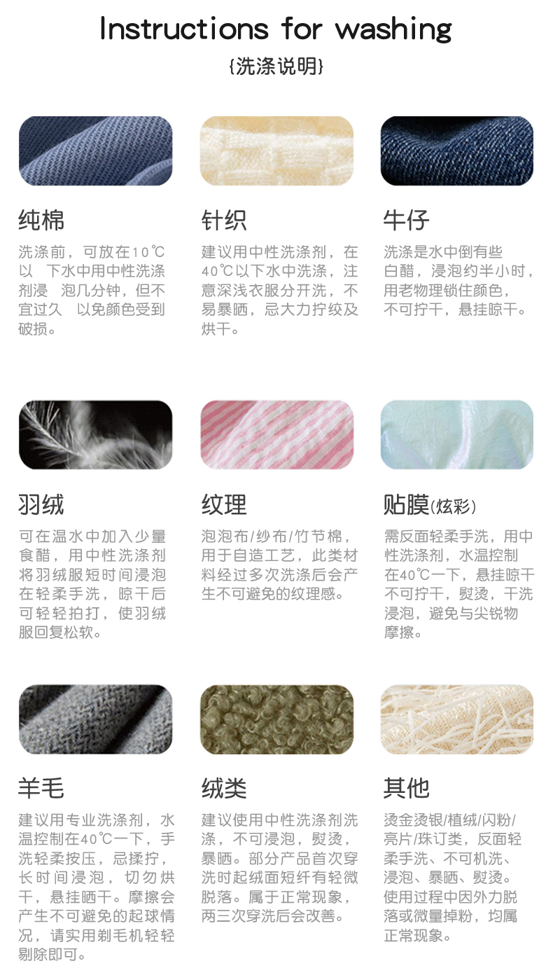 Product detail 14