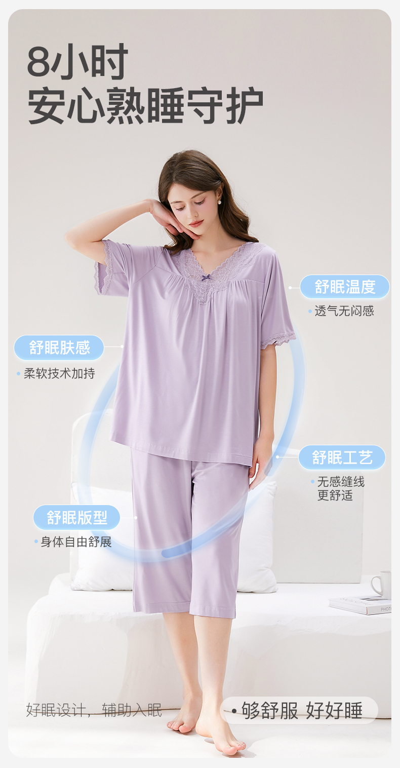 Product detail 6