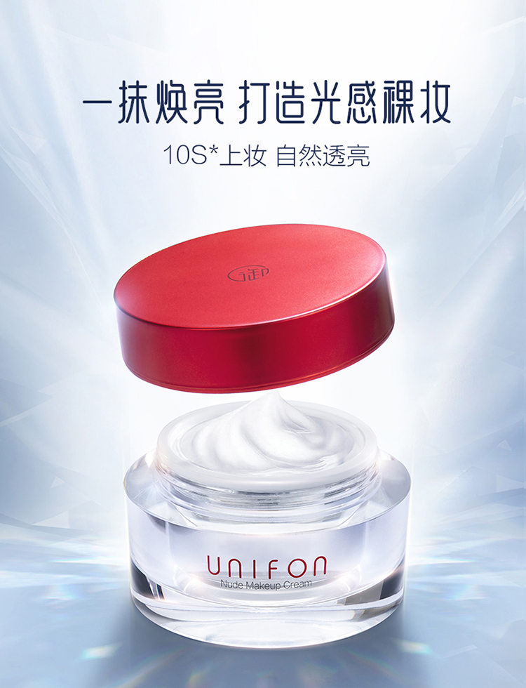 Product detail 1