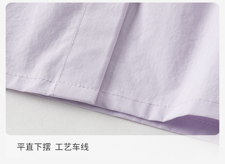 Product detail 9