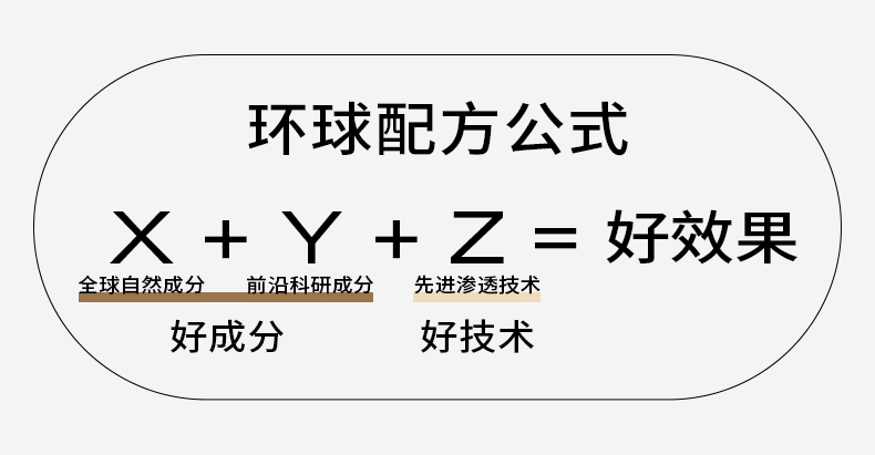 Product detail 5