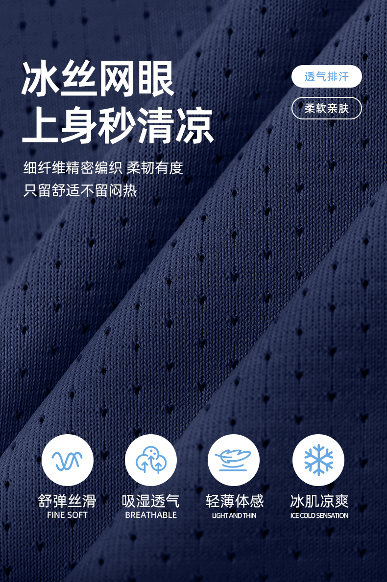 Product detail 2