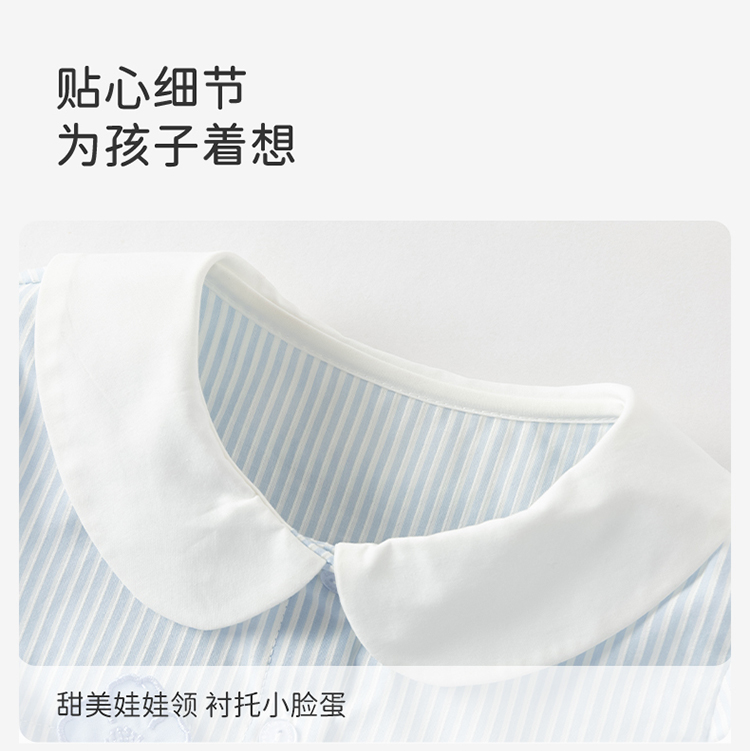 Product detail 7