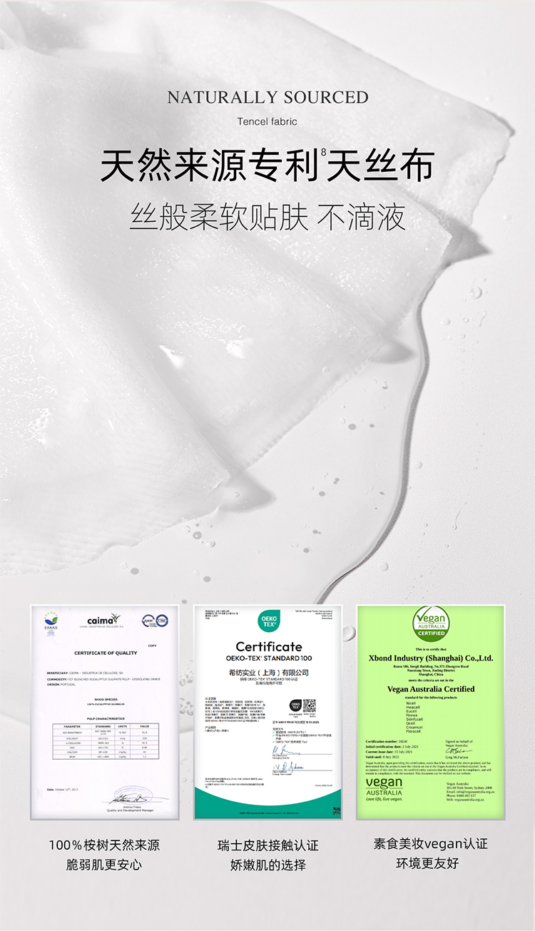 Product detail 7