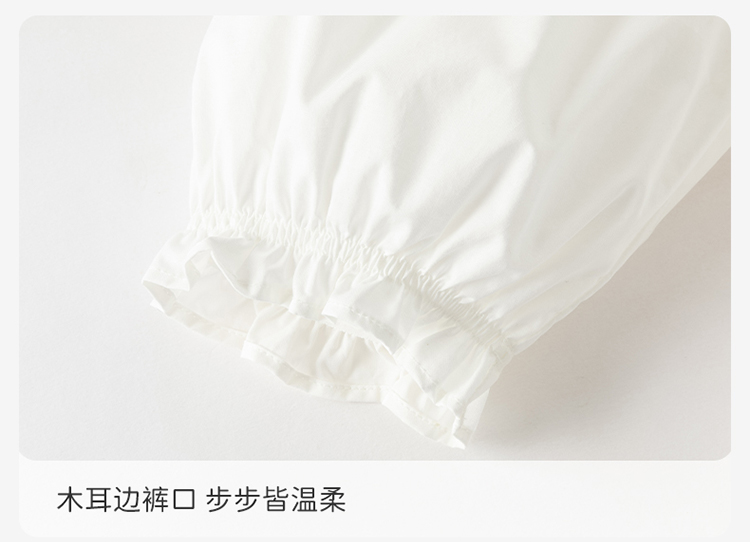 Product detail 9
