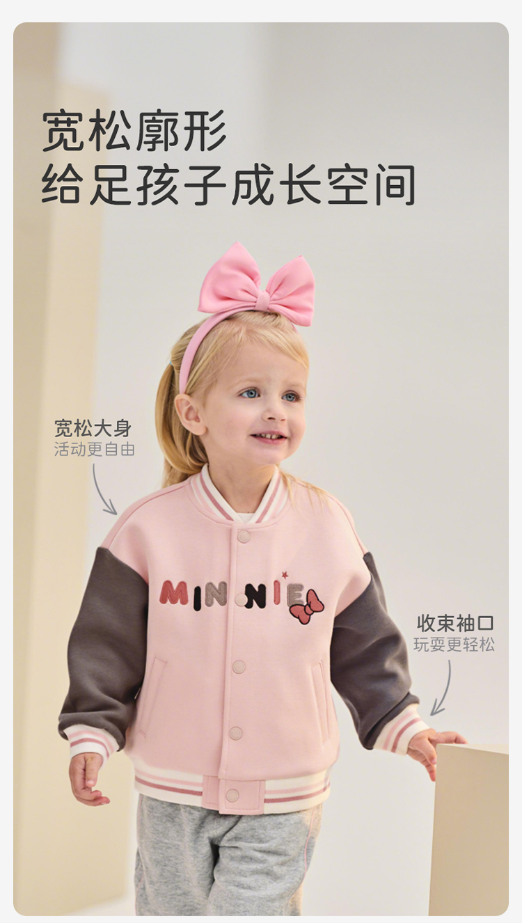 Product detail 6