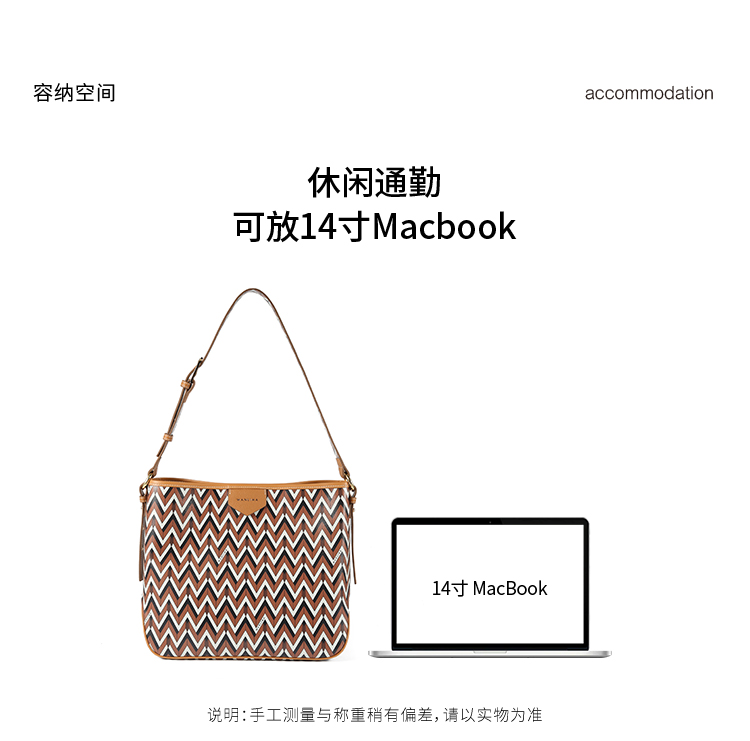 Product detail 7