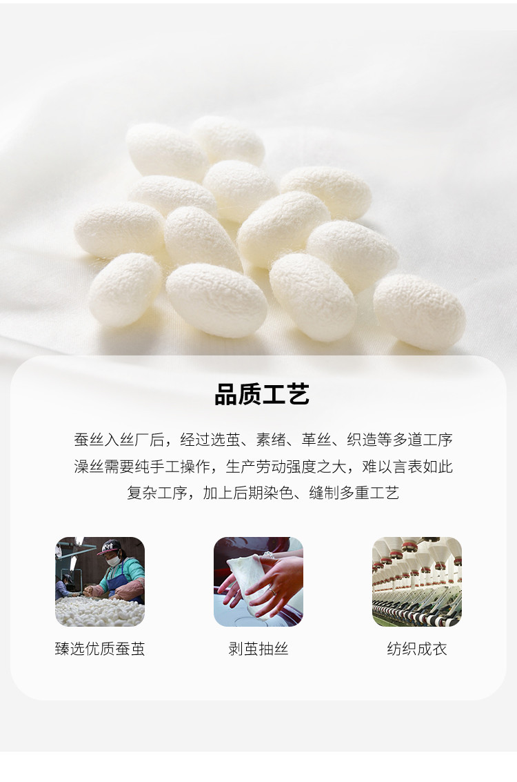Product detail 6