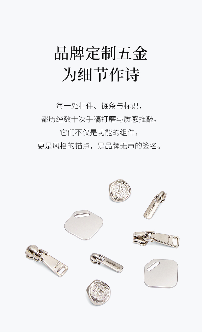 Product detail 20