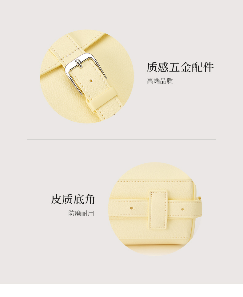 Product detail 20