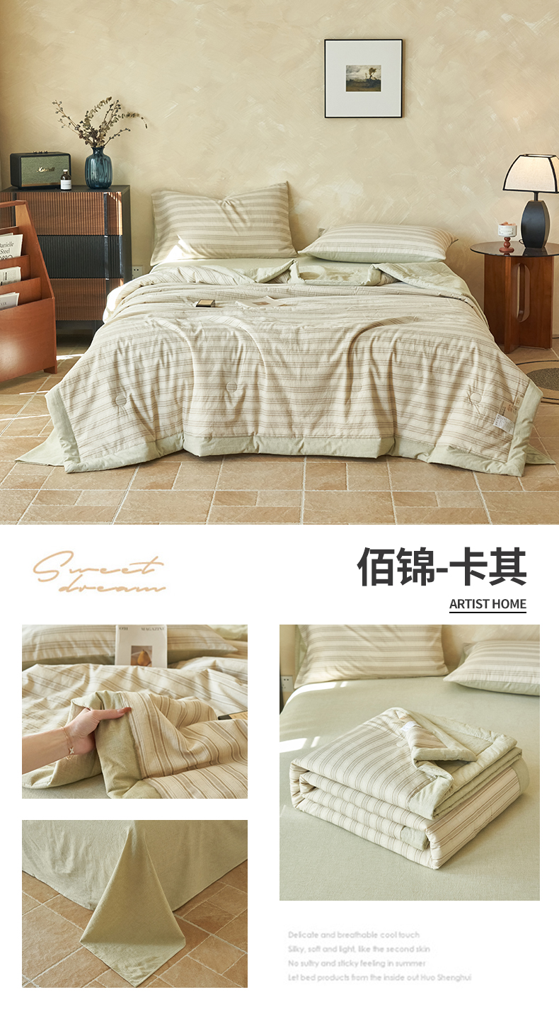 Product detail 27