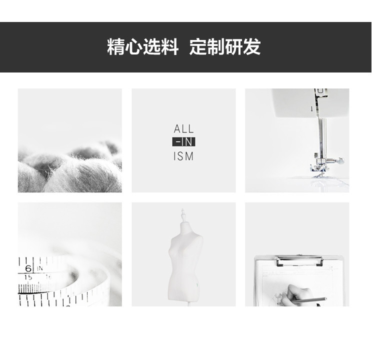 Product detail 16