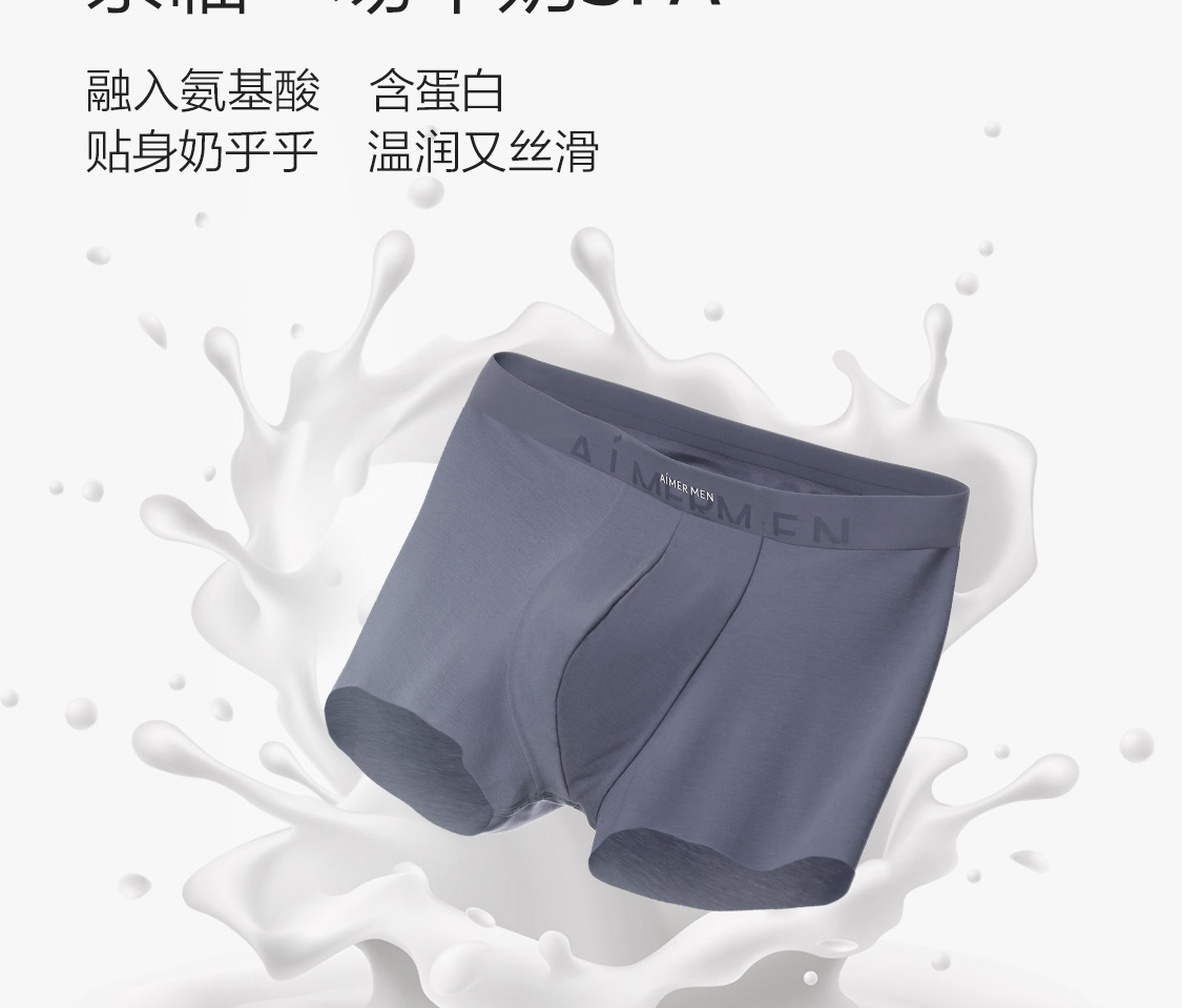 Product detail 7