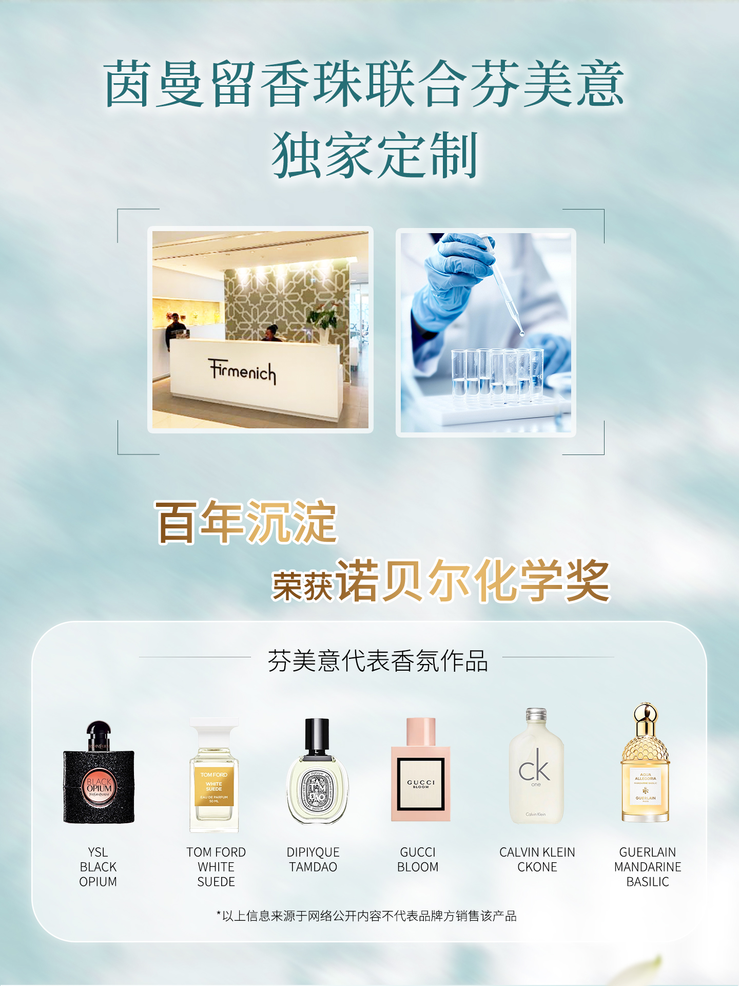 Product detail 2