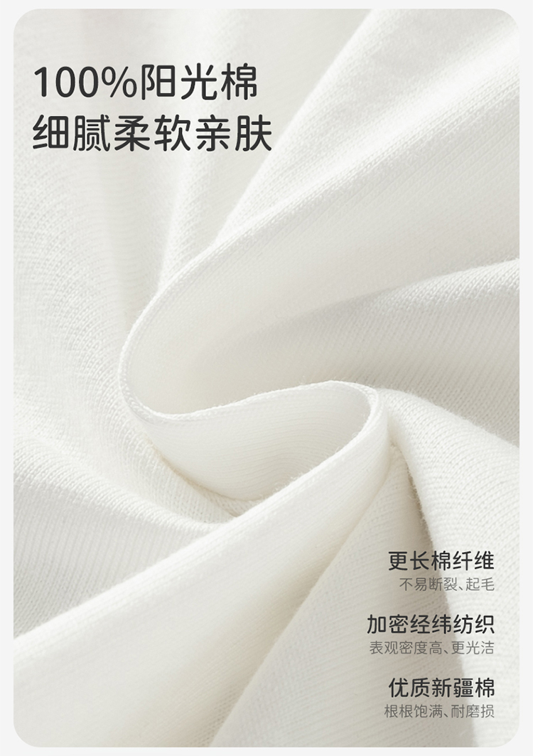 Product detail 6