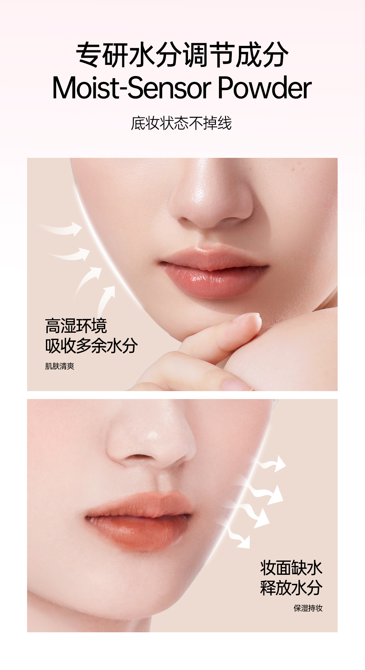 Product detail 14