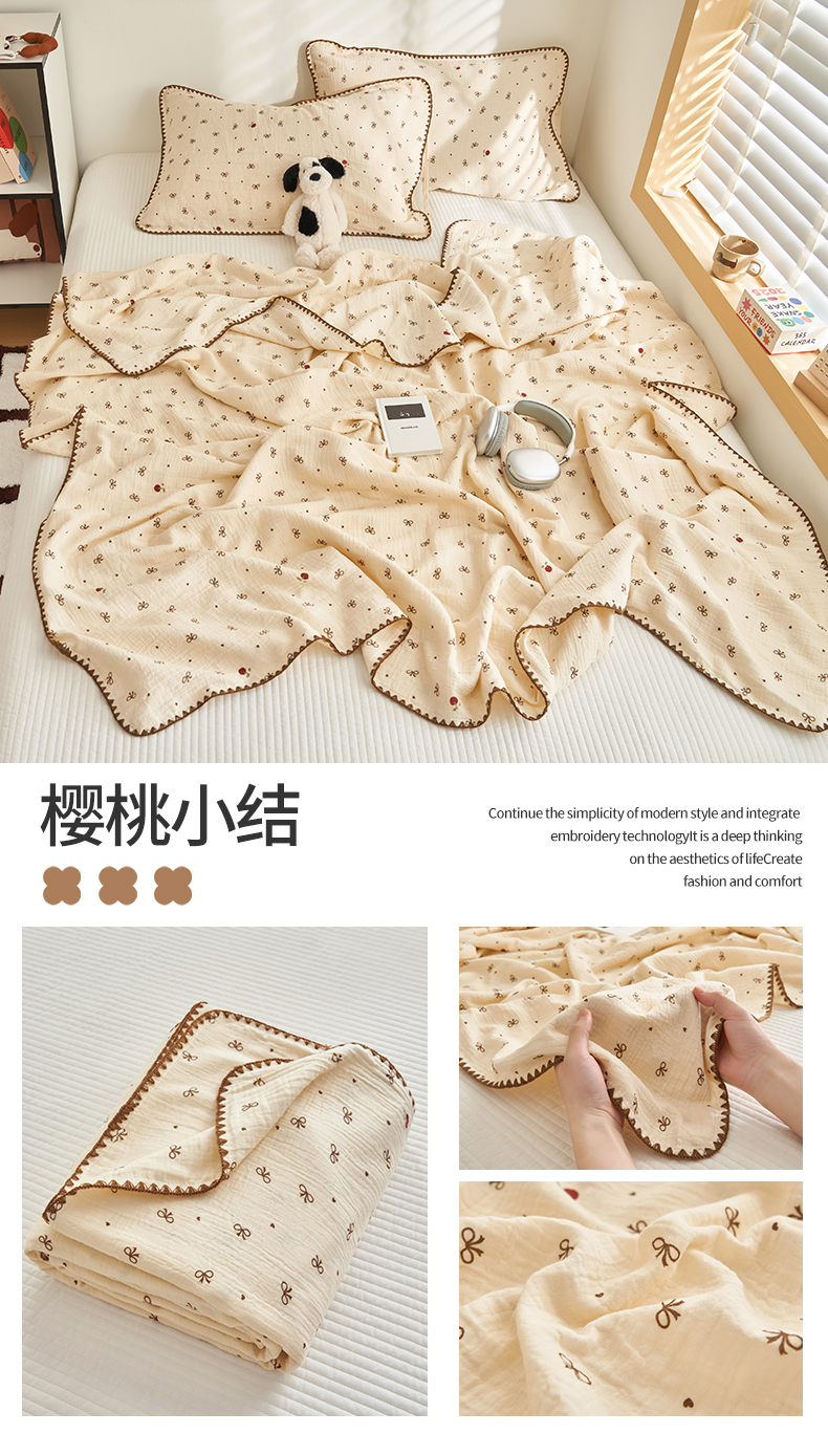Product detail 34