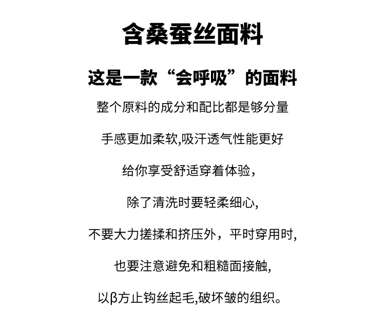Product detail 5
