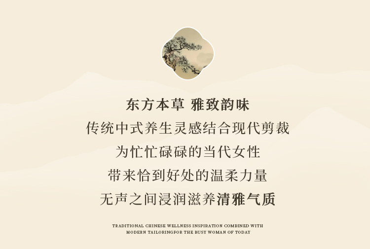 Product detail 2