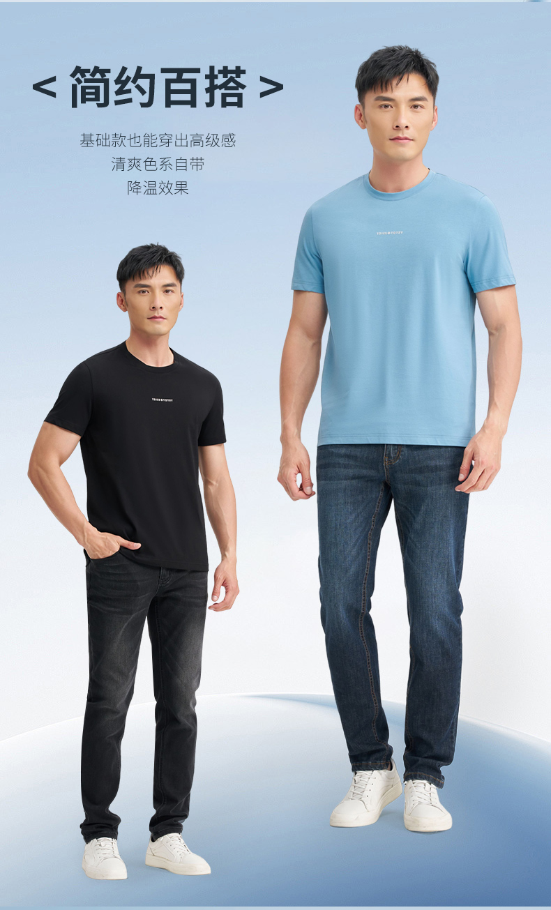 Product detail 7