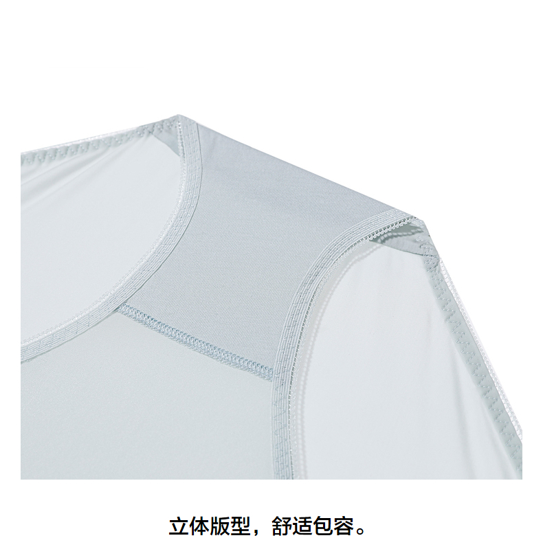 Product detail 12