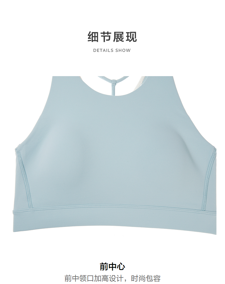 Product detail 12