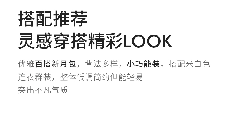 Product detail 12