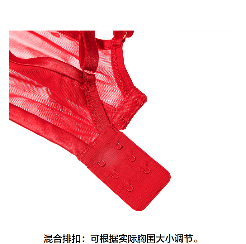 Product detail 12