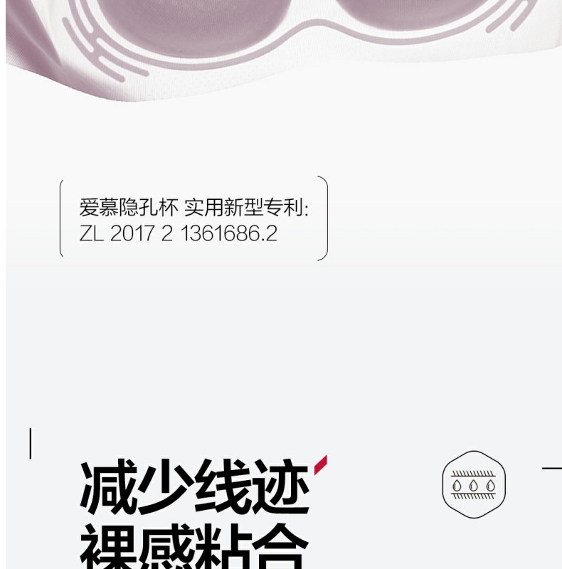 Product detail 12