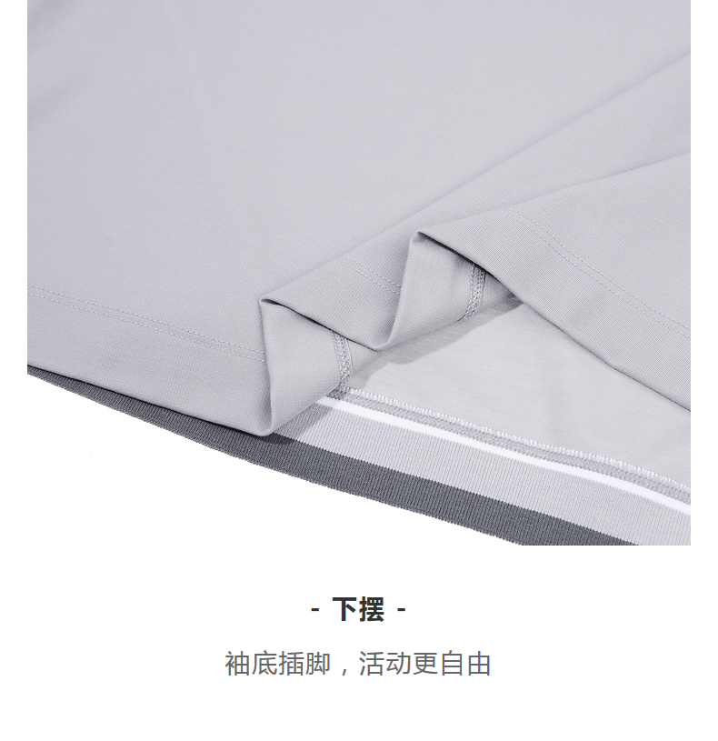 Product detail 12
