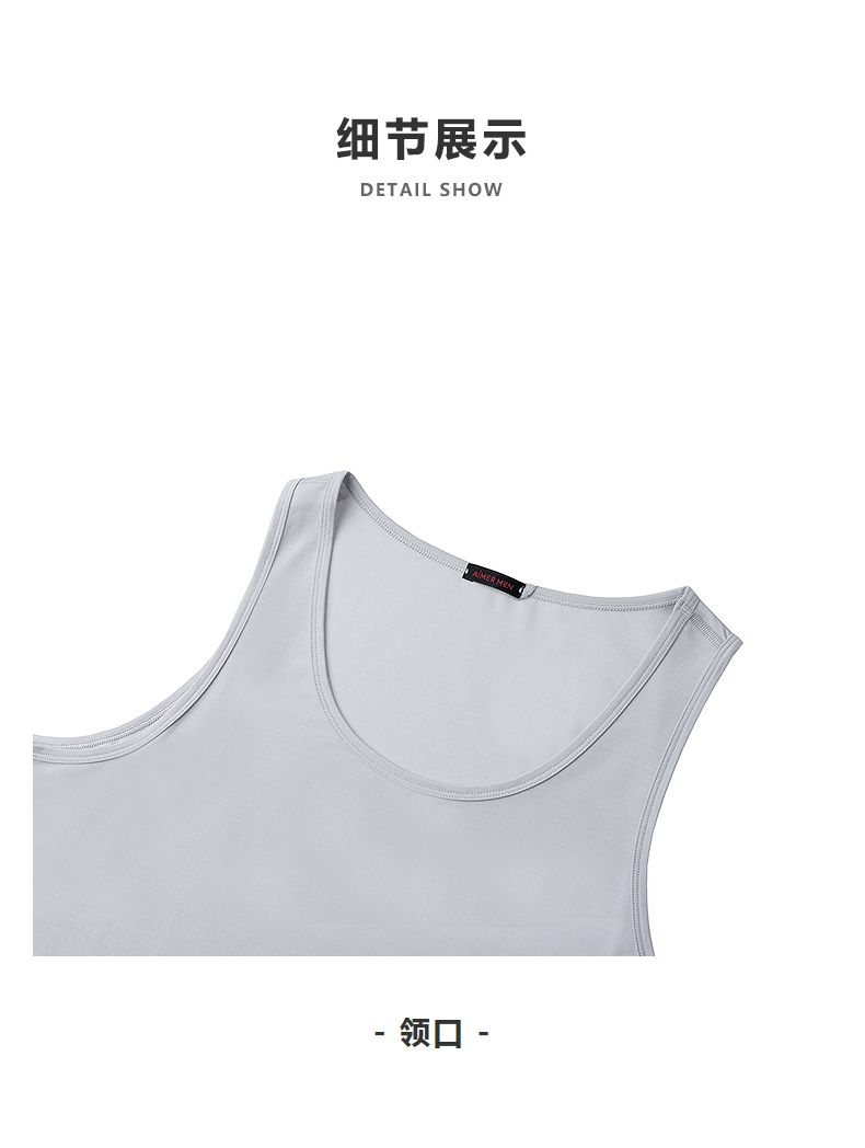 Product detail 12