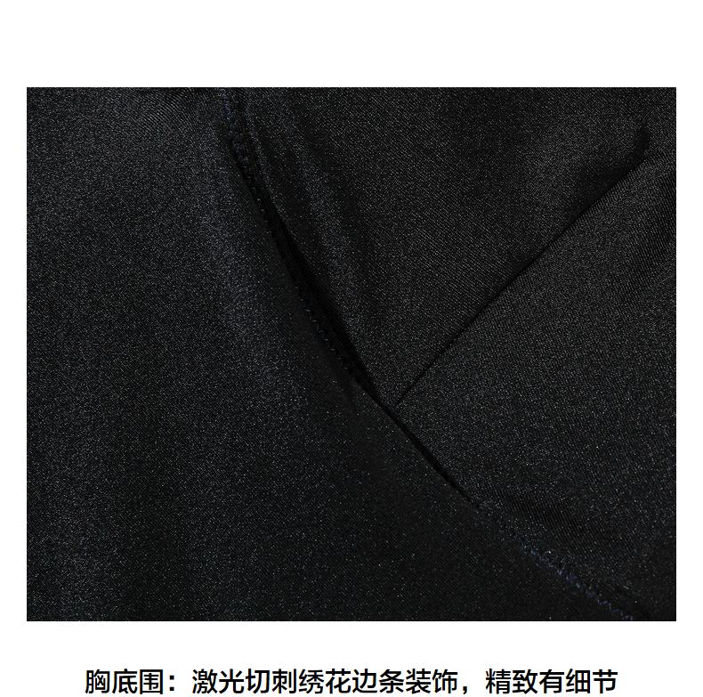 Product detail 12
