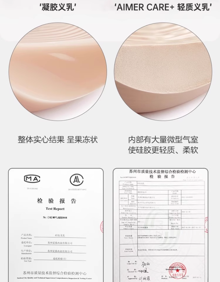 Product detail 10