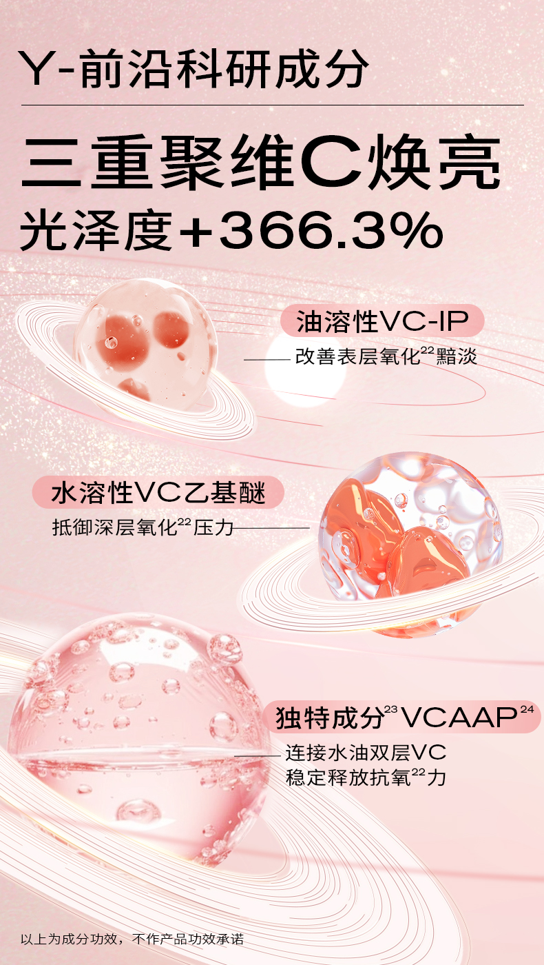 Product detail 10