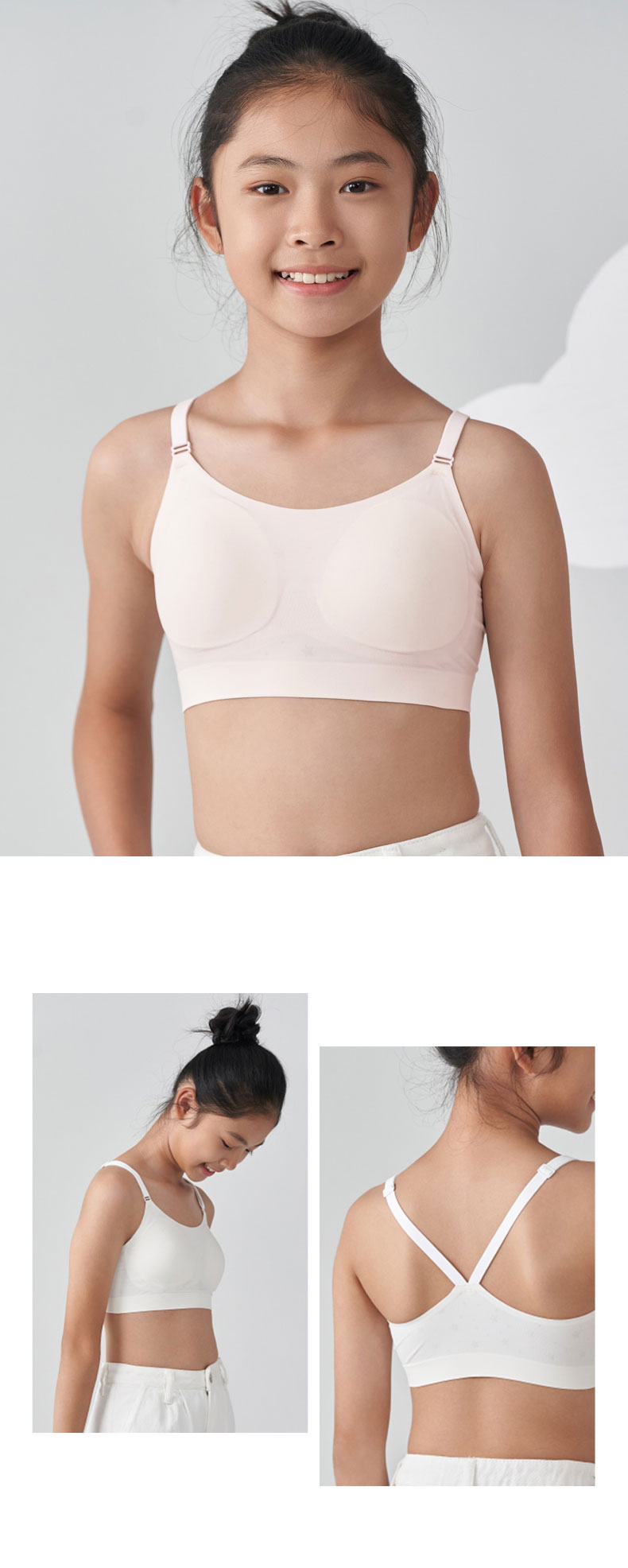 Product detail 12