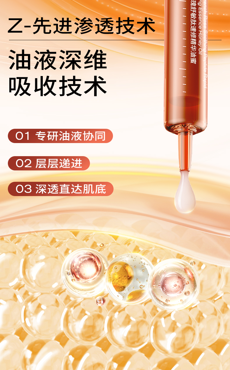 Product detail 10