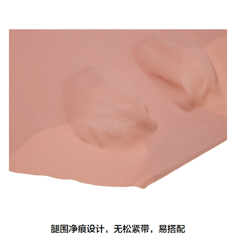 Product detail 12