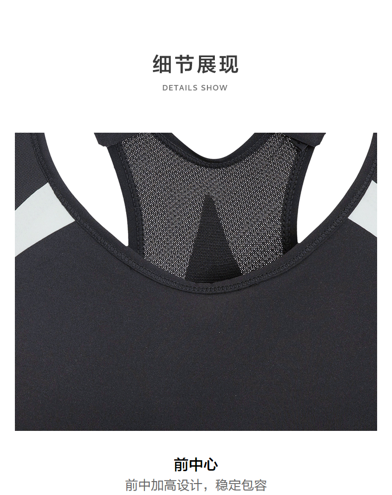Product detail 12