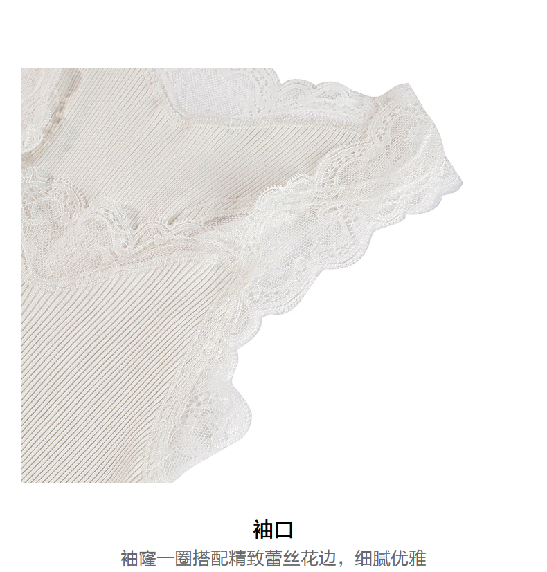 Product detail 12