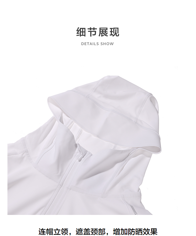 Product detail 12