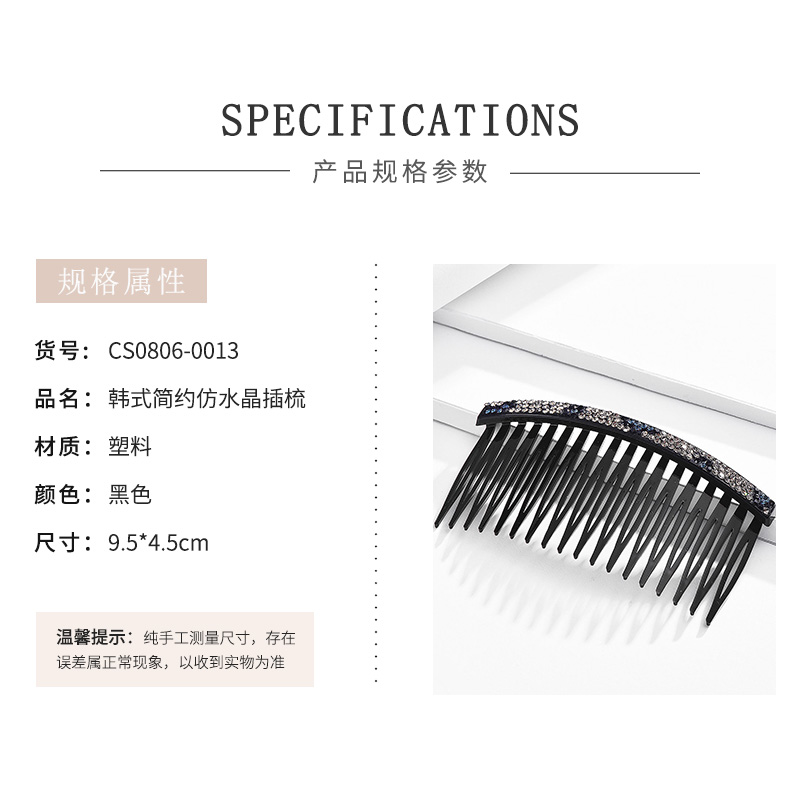Product detail 5