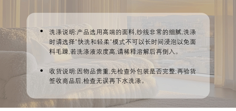 Product detail 1