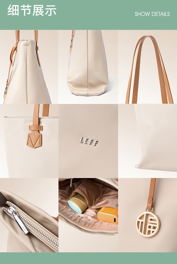 Product detail 12